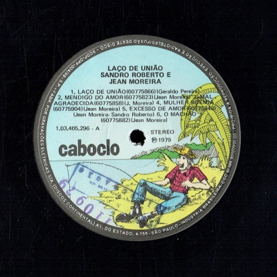 sandro_roberto_e_jean_moreira_1979_laco_de_uniao