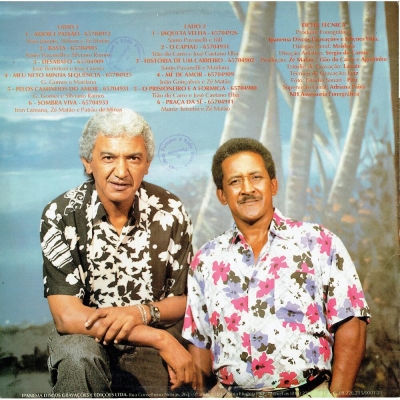 Zé Matão E Matãozinho (1995) (IPA 708045)