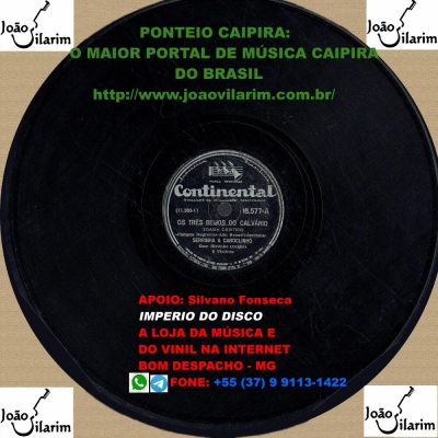 Serrinha E Caboclinho - 78 RPM 1948 (ODEON 12887)