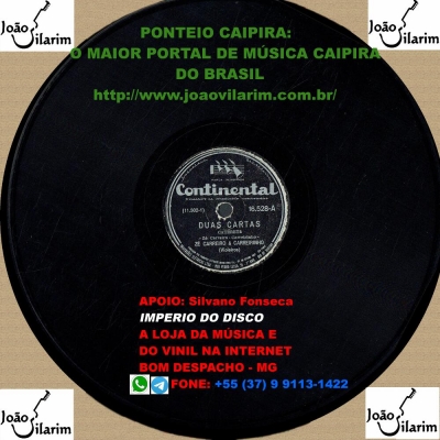 Zé Carreiro E Carreirinho - 78 RPM 1961 (RCA CAMDEN CAM-1029)