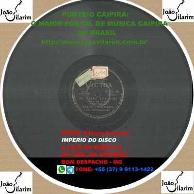 Xerém E Bentinho - 78 RPM 1942 (VICTOR 34886)
