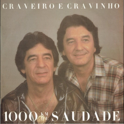 Carlinho E Lazinho (1984) (GILP 341)