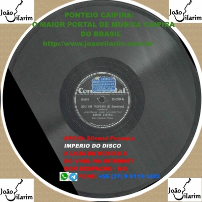Inezita Barroso - 78 RPM 1955