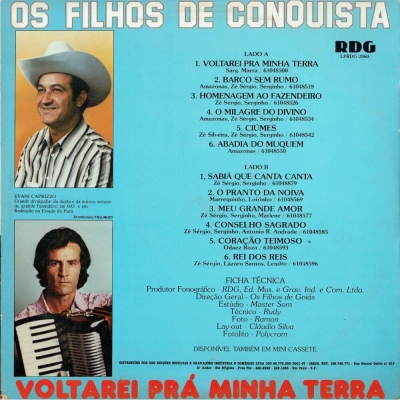 os_filhos_de_conquista_1980_ze_sergio_e_serginho_voltarei_pra_minha_terra