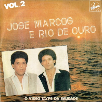 O Video-Taype Da Saudade (Volume 2) (EGFLP 0212)