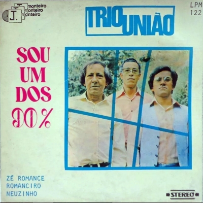 Os Filhos Do Interior - Oliveira, Sertanejo E Sertãozinho (SBLPS 10148)