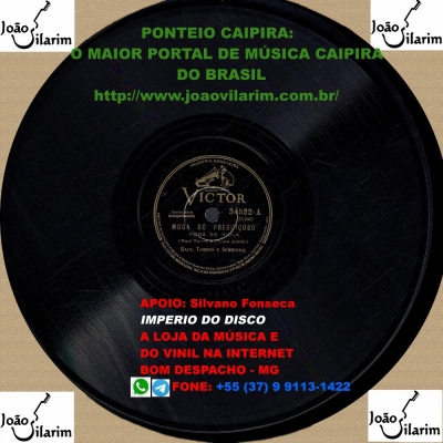 Berço Dos Sertões (GRP 527404865)