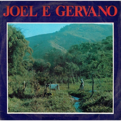 Joel E Gervano (1977) (AQUA 11)
