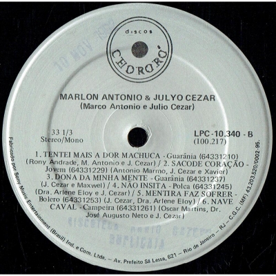 marco_antonio_julio_cesar_marlon_antonio_julyo_cesar