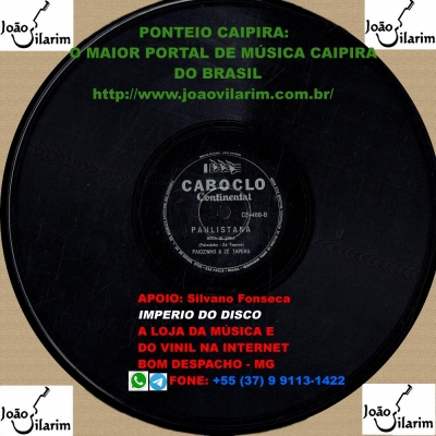 paiozinho_ze_tapera_78rpm_1961_caboclo-continental_cs_252_b