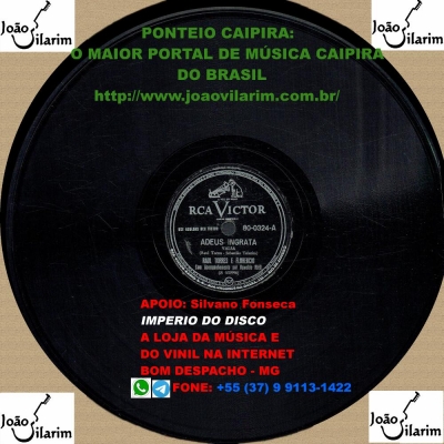 Raul Torres E Florêncio - 78 RPM 1958 (COPACABANA 5916)