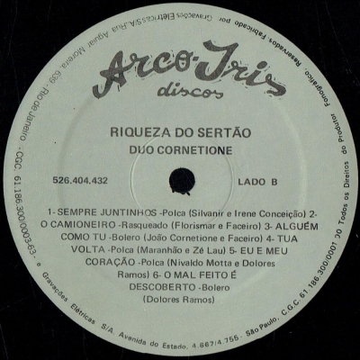 duo_cornetione_1982_riqueza_do_sertao