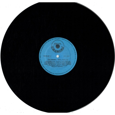 trio_marisol_1985_adelco_valdir_e_air
