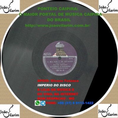 Alvarenga E Ranchinho - 78 RPM 1948 (ODEON 12874)