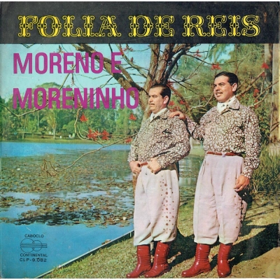 Moreno e Moreninho - 1970