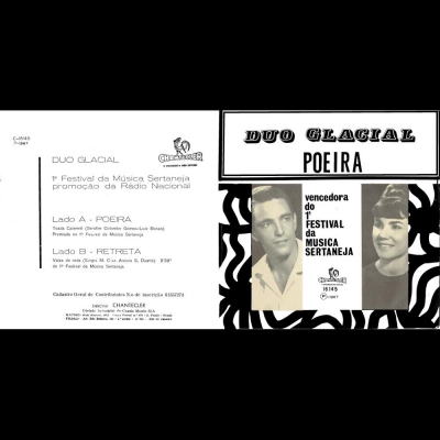 2º Festival Sertanejo De Maringá (1971) (compacto Duplo) (EMECÊ CD 7110)