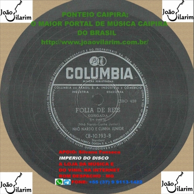 Nhá Zefa E Nhô Pai - 78 RPM 1941 (ODEON 12070)