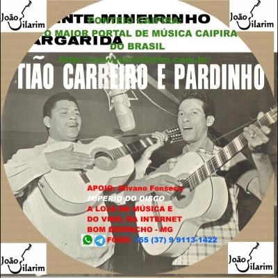 Pardinho E Pardal (1981) (Volume 5) (RODEIO 75060)