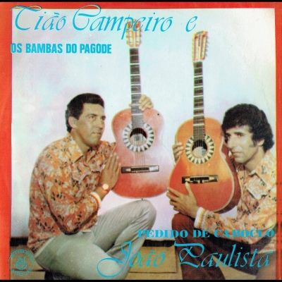 Meu Grito (ITAPUA 0010)