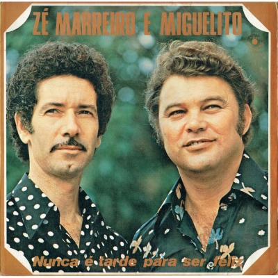 Suzanito E Sulivan (1980) (CHORORO LPC 338)