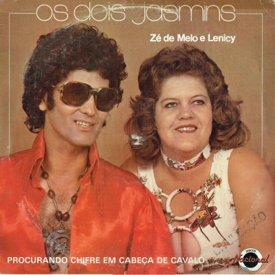 Bom Dia Goiás (MUSICOLOR 461404005)