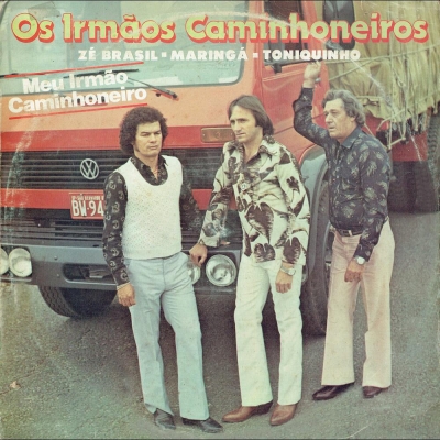 O Criador De Sucessos (1982) (Volume 5) (COELP 41795)