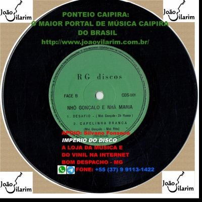 nho_goncalo_e_nha_maria_o_casal_da_simpatia