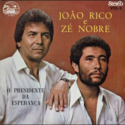 Trio Maravilha (1986) (CONTINENTAL 111405659)