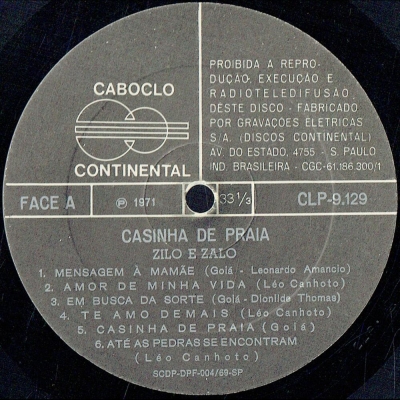 zilo_e_zalo_1971_casinha_de_praia