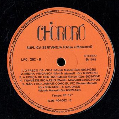 orfeu_menestrel_1978_os_deuses_da_musica_sertaneja_suplica_sertaneja_vol_1