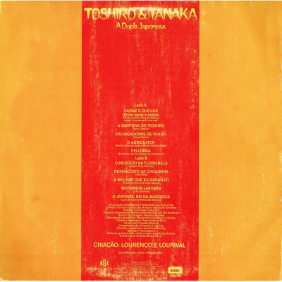 louren_o_lourival_1990_toshiro_tanaka_a_dupla_japonesa