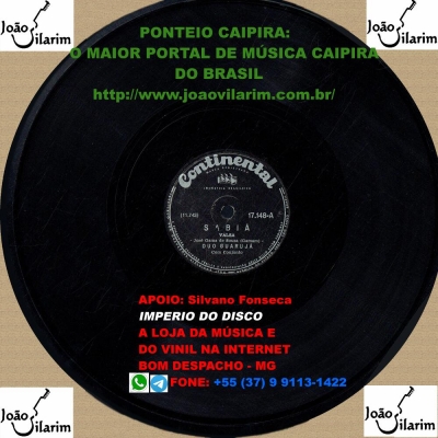 Duo Guarujá - 78 RPM 1955 (CONTINENTAL 17148)