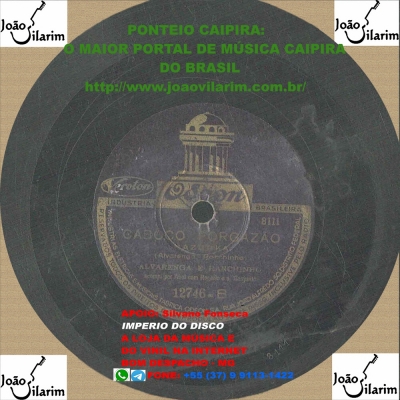 Alvarenga E Ranchinho - 78 RPM 1954 (ODEON 13615)