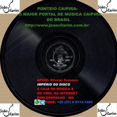raul_torres_serrinha_78rpm_1939_victor_34478_b2