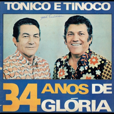 38 Anos Tonico E Tinoco Com Seus Convidados (CHANTECLER 211405395)