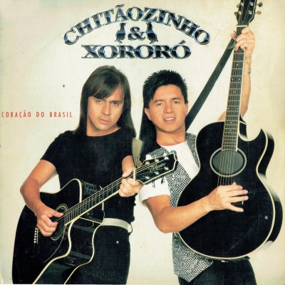 Marcelo E Maurício (1993) (IPANEMA 708002)
