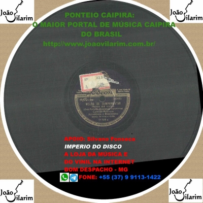 Alvarenga E Ranchinho - 78 RPM 1939 (ODEON 11725)