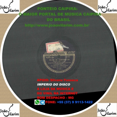 Alvarenga E Ranchinho - 78 RPM 1942 (ODEON 12237)