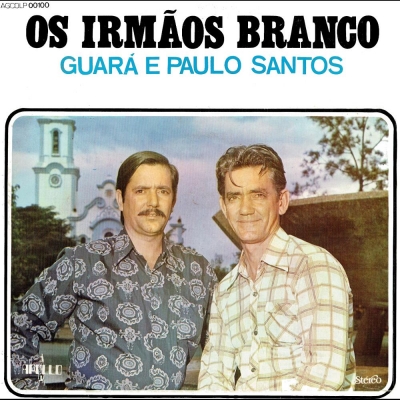 Gilson E Gilvane (1985) (CARAJAS CJ008)