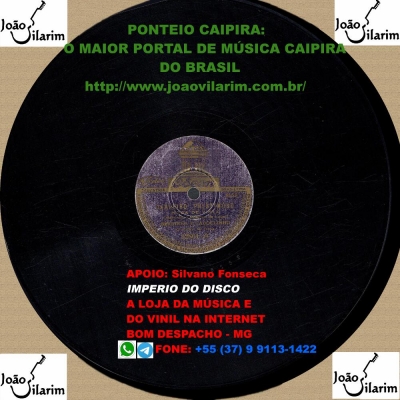 Serrinha E Caboclinho - 78 RPM 1947 (ODEON 12801)