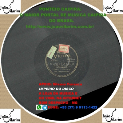 Xerém E Bentinho - 78 RPM 1943 (VICTOR 80-0073)