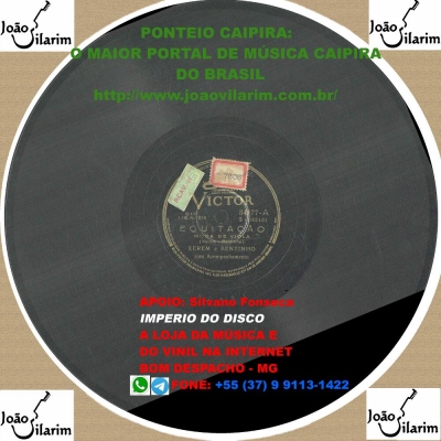 Xerém E Bentinho - 78 RPM 1942 (VICTOR 34886)