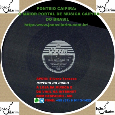 Lambari E Laranjinha - 78 RPM 1946 (CONTINENTAL 15709)
