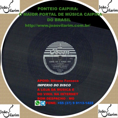 Laranjinha E Zequinha - 78 RPM 1952 (ODEON 13243)