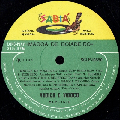 vadico_e_vidoco_1969_1991_magoa_de_boiadeiro