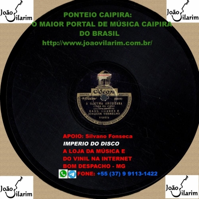 raul_torres_florencio_78rpm_1935_odeon_11215_a