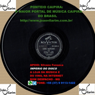 Brinquinho E Brioso - 78 RPM 1962 (ORION R-47)