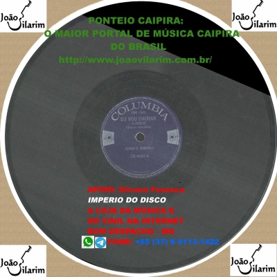 Xerém E Bentinho - 78 RPM 1941 (VICTOR 34761)