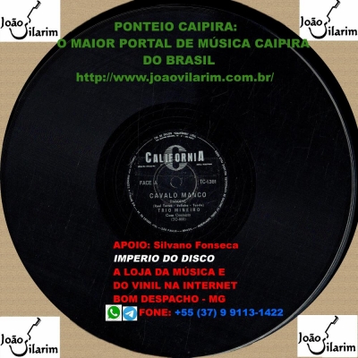 Sertãozinho E Nhá Neide - 78 RPM 1955