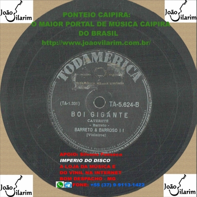 Barreto E Barroso - 78 RPM 1956 (TODAMERICA TA 5624)